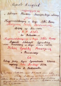 Karta tytułowa najstarszego spisu księgozbioru klasztornego z 1774 roku, fot. A. Włodarek, 2019