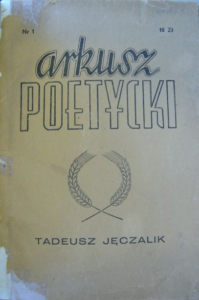 Tadeusz Jęczalik, Arkusz poetycki, nr 1