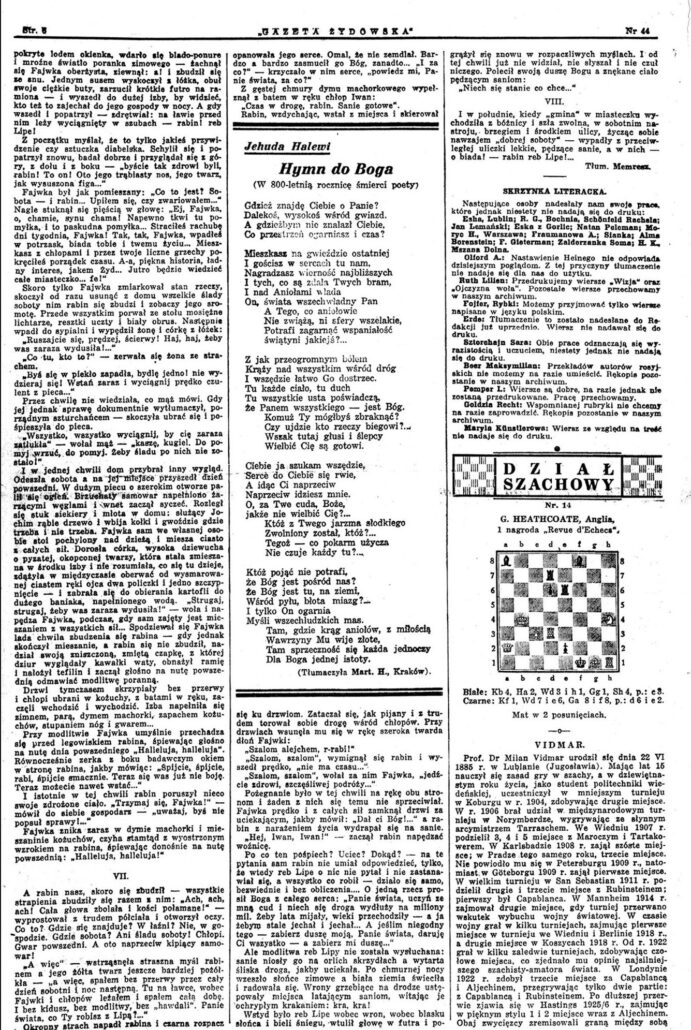 „Gazeta Żydowska” z 15.04.1942. Skrzynka literacka